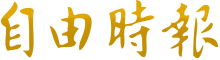 quickq下载